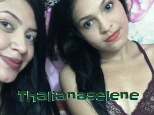 Thalianaselene