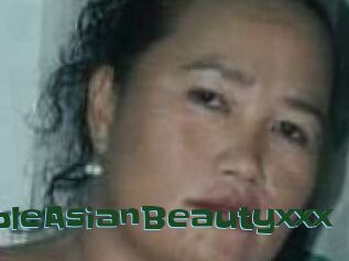 UR_LovableAsianBeautyxxx
