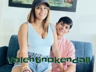 Valentinokendall