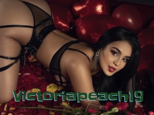 victoriapeach19 Jeune baise