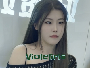 Violeliris