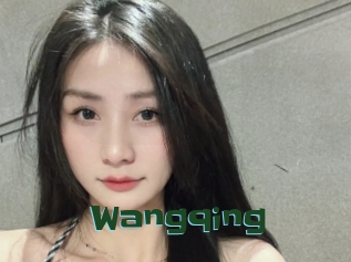 Wangqing