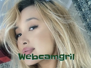 webcamgril Jeune baise