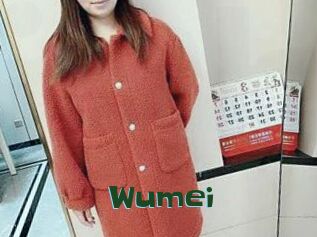 Wumei
