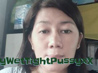 XxSpitMyWetTightPussyxX