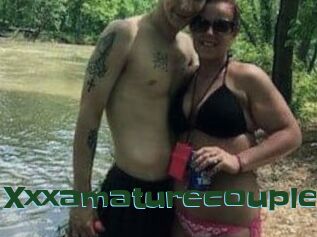 Xxxamaturecouple