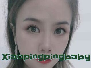 Xiaopingpingbaby