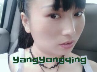 YangYongqing